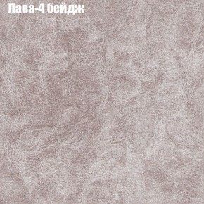 Диван Феникс 3 (ткань до 300) в Ноябрьске - noyabrsk.mebel24.online | фото 16