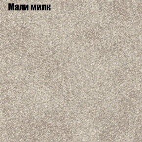 Диван Феникс 3 (ткань до 300) в Ноябрьске - noyabrsk.mebel24.online | фото 28