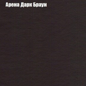 Диван Феникс 4 (ткань до 300) в Ноябрьске - noyabrsk.mebel24.online | фото 62