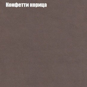 Диван Фреш 1 (ткань до 300) в Ноябрьске - noyabrsk.mebel24.online | фото 14