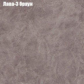 Диван Фреш 1 (ткань до 300) в Ноябрьске - noyabrsk.mebel24.online | фото 17