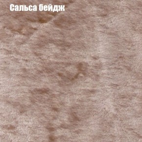 Диван Фреш 1 (ткань до 300) в Ноябрьске - noyabrsk.mebel24.online | фото 35