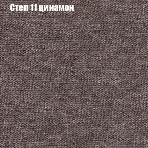 Диван Фреш 1 (ткань до 300) в Ноябрьске - noyabrsk.mebel24.online | фото 40