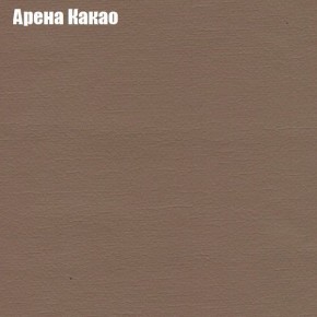 Диван Фреш 2 (ткань до 300) в Ноябрьске - noyabrsk.mebel24.online | фото 63