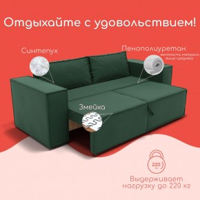 Диван Хилтон-1 (ПЗ) в Ноябрьске - noyabrsk.mebel24.online | фото 5