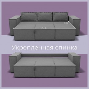 Диван Хилтон-2 (ПЗ) в Ноябрьске - noyabrsk.mebel24.online | фото 4
