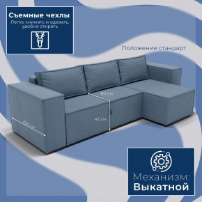 Диван Хилтон-3 угловой (ПЗ) в Ноябрьске - noyabrsk.mebel24.online | фото 3