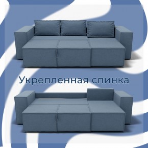 Диван Хилтон-3 угловой (ПЗ) в Ноябрьске - noyabrsk.mebel24.online | фото 7