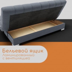 Диван Хьюстон-1 (ППУ) в Ноябрьске - noyabrsk.mebel24.online | фото 3
