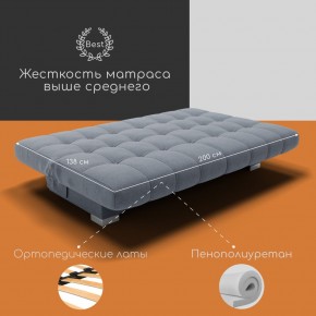 Диван Хьюстон-1 (ППУ) в Ноябрьске - noyabrsk.mebel24.online | фото 4