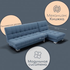 Диван Хьюстон-3 (ППУ) в Ноябрьске - noyabrsk.mebel24.online | фото 10