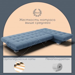 Диван Хьюстон-3 (ППУ) в Ноябрьске - noyabrsk.mebel24.online | фото 11