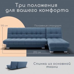 Диван Хьюстон-3 (ППУ) в Ноябрьске - noyabrsk.mebel24.online | фото 8