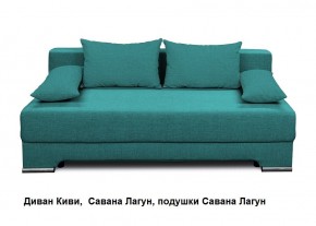 Диван Киви 1 без подлокотников в Ноябрьске - noyabrsk.mebel24.online | фото 4
