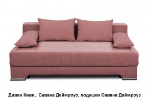 Диван Киви 1 без подлокотников в Ноябрьске - noyabrsk.mebel24.online | фото 7
