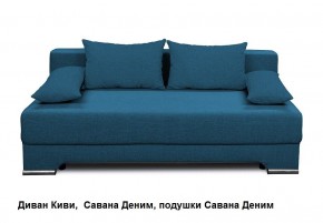 Диван Киви 1 без подлокотников в Ноябрьске - noyabrsk.mebel24.online | фото 8
