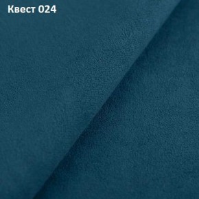 Диван Колизей-1 с выдвижной оттоманкой (ППУ) в Ноябрьске - noyabrsk.mebel24.online | фото 24