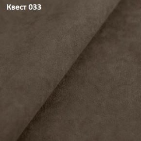 Диван Колизей-1 с выдвижной оттоманкой (ППУ) в Ноябрьске - noyabrsk.mebel24.online | фото 27