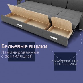 Диван Колизей-2 с выдвижной оттоманкой (ППУ) в Ноябрьске - noyabrsk.mebel24.online | фото 32