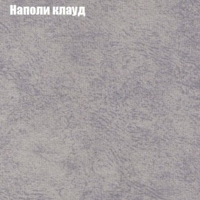 Диван Комбо 1 (ткань до 300) в Ноябрьске - noyabrsk.mebel24.online | фото 42