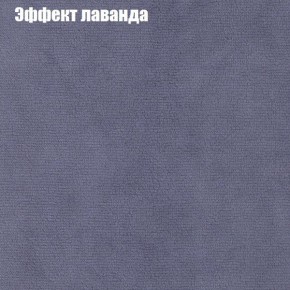 Диван Комбо 2 (ткань до 300) в Ноябрьске - noyabrsk.mebel24.online | фото 63
