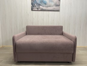 Диван Комфорт-7 БД 1200 УП (НПБ) велюр Sensey Elderberry в Ноябрьске - noyabrsk.mebel24.online | фото 7
