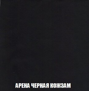 Диван Кристалл (ткань до 300) Боннель в Ноябрьске - noyabrsk.mebel24.online | фото 27