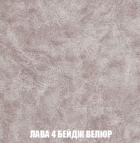 Диван Кристалл (ткань до 300) Боннель в Ноябрьске - noyabrsk.mebel24.online | фото 33
