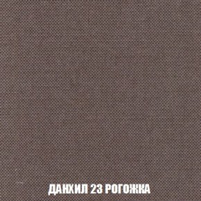 Диван Кристалл (ткань до 300) Боннель в Ноябрьске - noyabrsk.mebel24.online | фото 67