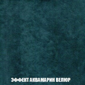 Диван Кристалл (ткань до 300) Боннель в Ноябрьске - noyabrsk.mebel24.online | фото 76