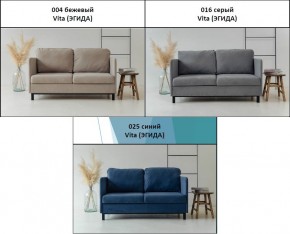 Диван-кровать 5555 в Ноябрьске - noyabrsk.mebel24.online | фото 3