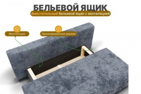 Диван Леон (НПБ) в Ноябрьске - noyabrsk.mebel24.online | фото 6
