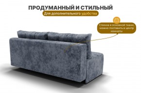 Диван Леон (НПБ) в Ноябрьске - noyabrsk.mebel24.online | фото 7