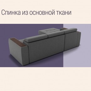 Диван Манчестер (ПБ) в Ноябрьске - noyabrsk.mebel24.online | фото 7