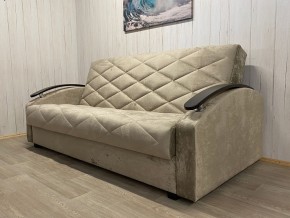 Диван Престиж-16 (НПБ+МДФ) велюр Candy 6 в Ноябрьске - noyabrsk.mebel24.online | фото 3