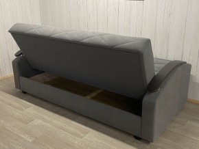 Диван Престиж-16 (НПБ+МДФ) велюр Modus 23 в Ноябрьске - noyabrsk.mebel24.online | фото 5