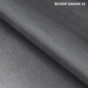 Диван прямой Gerad 11001 (ткань Банни 11) в Ноябрьске - noyabrsk.mebel24.online | фото 13