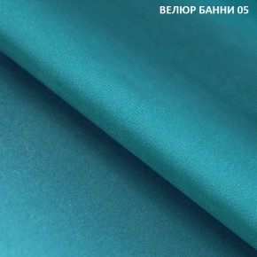 Диван прямой Gerad 11001 (ткань Банни 11) в Ноябрьске - noyabrsk.mebel24.online | фото 8