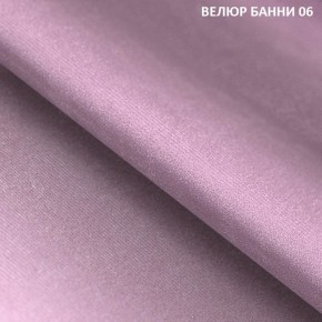 Диван прямой Gerad 11002 (ткань Банни 13) в Ноябрьске - noyabrsk.mebel24.online | фото 9