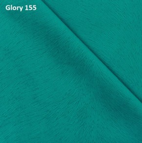 Диван прямой Gerad 12001 (ткань Glory) в Ноябрьске - noyabrsk.mebel24.online | фото 10