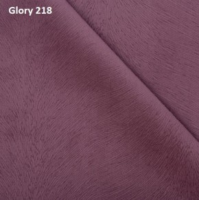 Диван прямой Gerad 12001 (ткань Glory) в Ноябрьске - noyabrsk.mebel24.online | фото 12