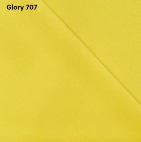 Диван прямой Gerad 12001 (ткань Glory) в Ноябрьске - noyabrsk.mebel24.online | фото 13