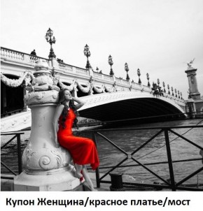 Диван прямой Gerad 12001 (ткань Glory) в Ноябрьске - noyabrsk.mebel24.online | фото 17
