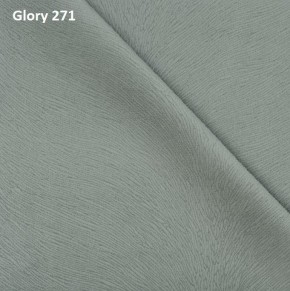 Диван прямой Gerad 12001 (ткань Glory) в Ноябрьске - noyabrsk.mebel24.online | фото 2