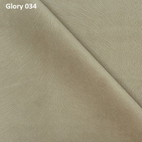 Диван прямой Gerad 12001 (ткань Glory) в Ноябрьске - noyabrsk.mebel24.online | фото 4