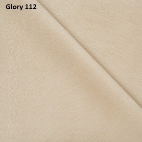 Диван прямой Gerad 12001 (ткань Glory) в Ноябрьске - noyabrsk.mebel24.online | фото 6
