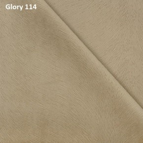 Диван прямой Gerad 12001 (ткань Glory) в Ноябрьске - noyabrsk.mebel24.online | фото 7