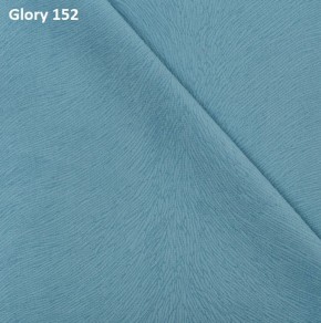 Диван прямой Gerad 12001 (ткань Glory) в Ноябрьске - noyabrsk.mebel24.online | фото 9