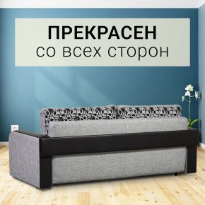 Диван прямой Юпитер 2 Аслан серый (ППУ) в Ноябрьске - noyabrsk.mebel24.online | фото 3