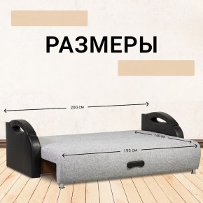 Диван прямой Юпитер (Боннель) в Ноябрьске - noyabrsk.mebel24.online | фото 6
